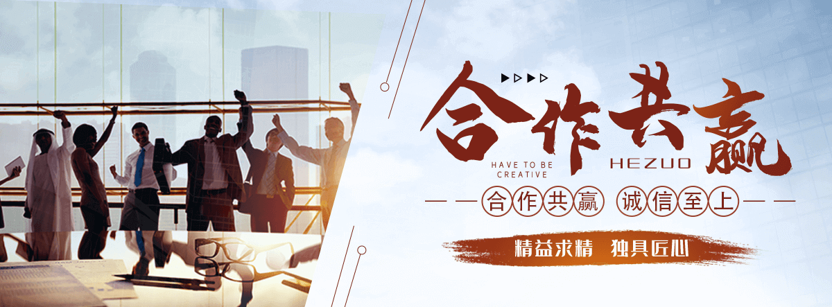 崇左口碑好的 AB 剂哪家好