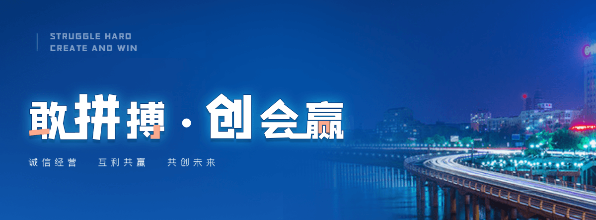 崇左口碑好的 AB 剂品牌